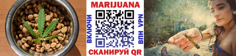 Cannafood конопля Пересвет