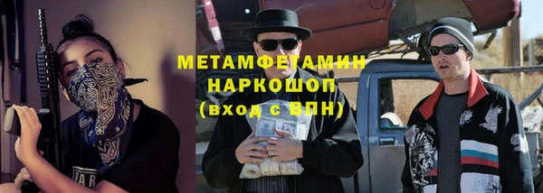 дживик Балабаново