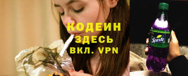 дживик Балабаново