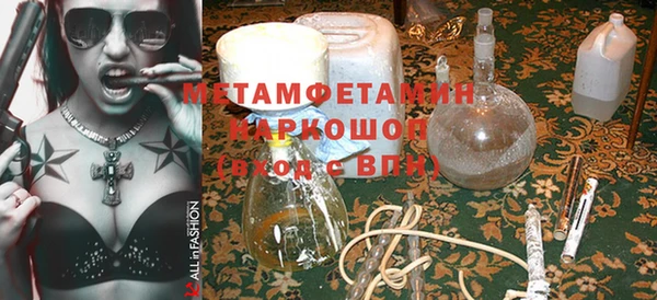a pvp Баксан