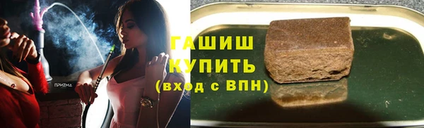 a pvp Баксан