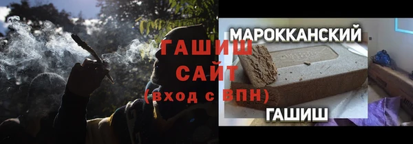 дживик Балабаново