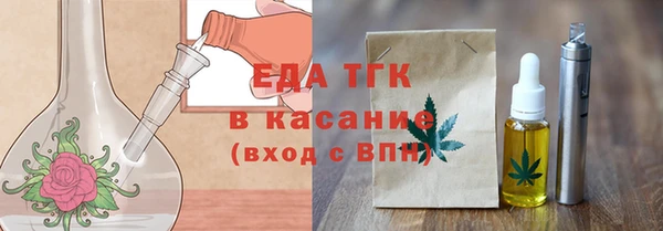 дживик Балабаново