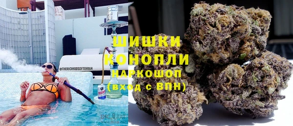a pvp Баксан