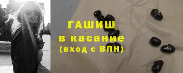 дживик Балабаново