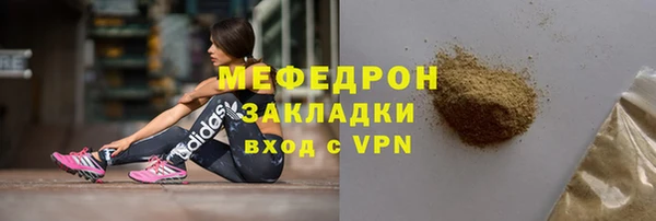 a pvp Баксан