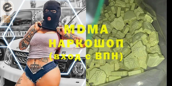 дживик Балабаново