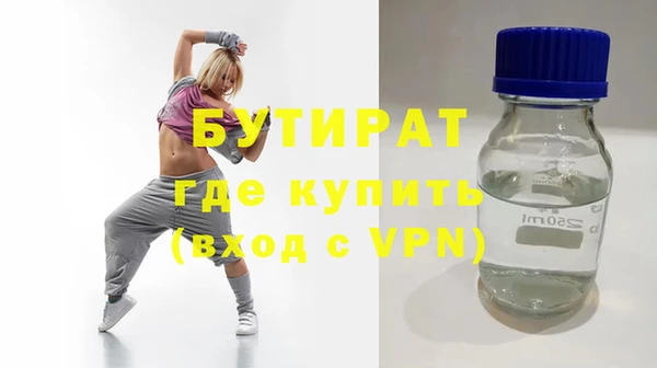 a pvp Баксан