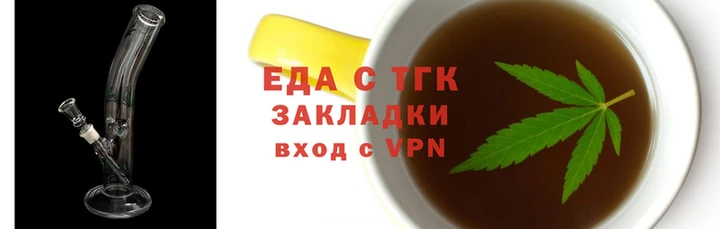 a pvp Баксан