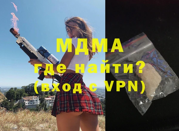 дживик Балабаново