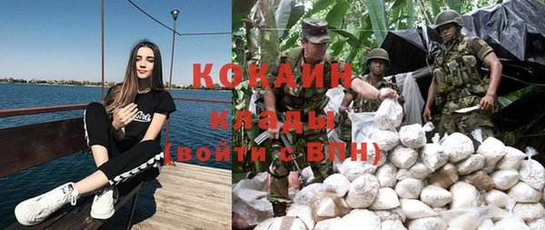 a pvp Баксан