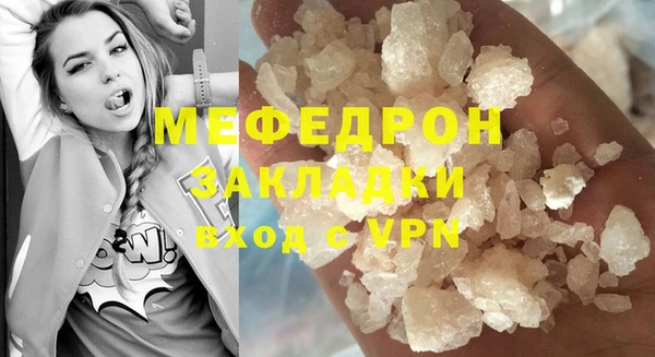 a pvp Баксан