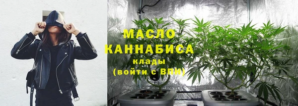 дживик Балабаново