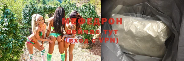 a pvp Баксан