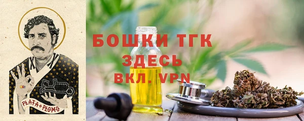 a pvp Баксан