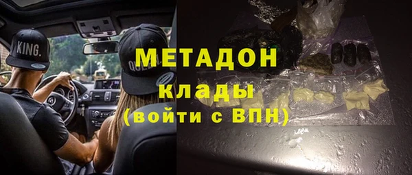 дживик Балабаново