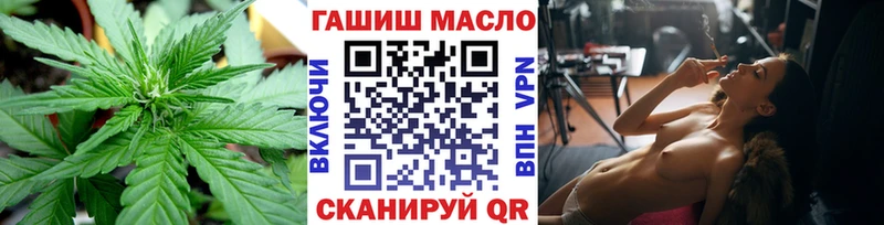 Дистиллят ТГК вейп Пересвет