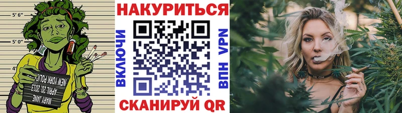 купить наркоту  Пересвет  Шишки марихуана семена 